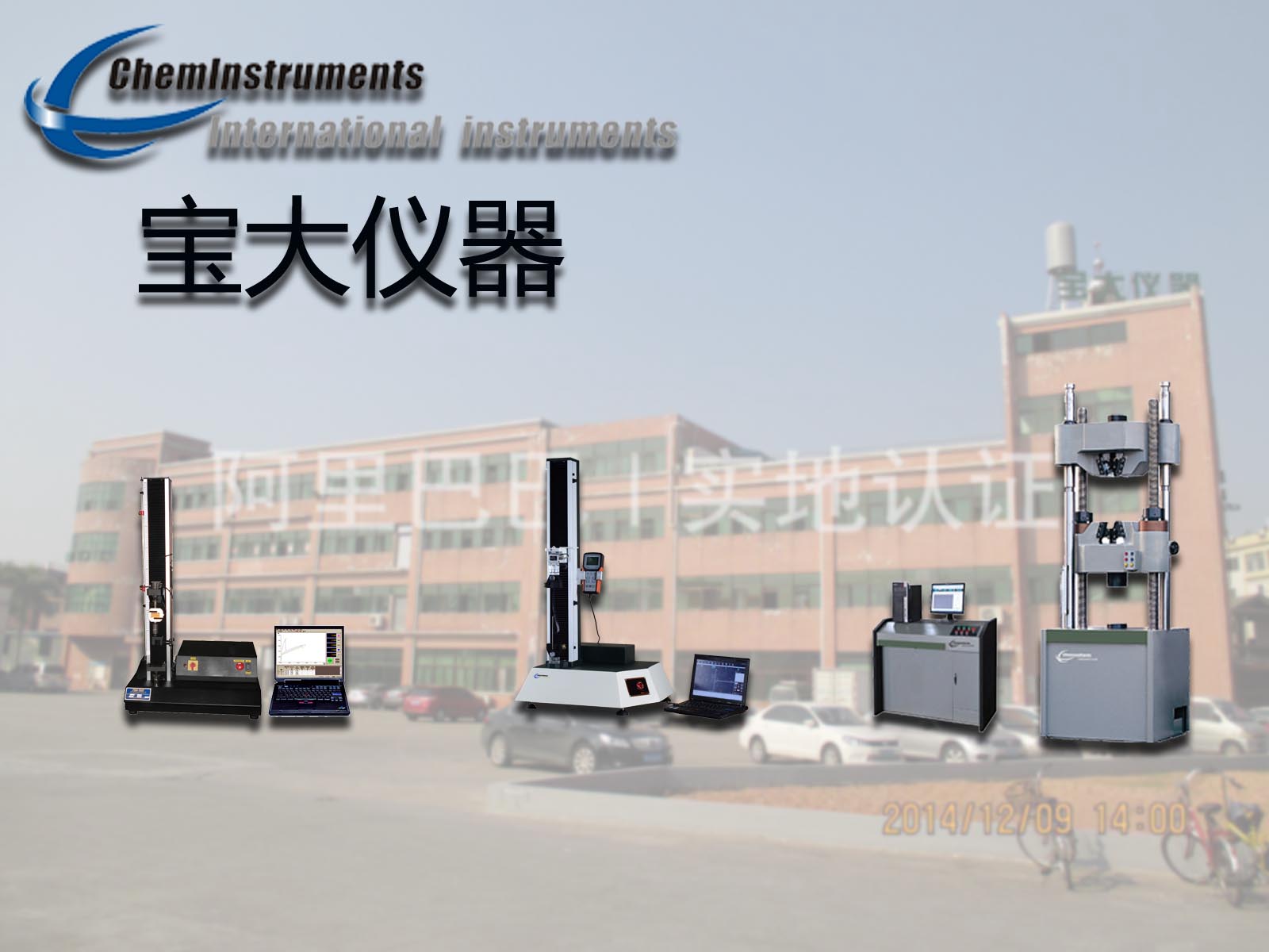 绿巨人视频免费污品牌