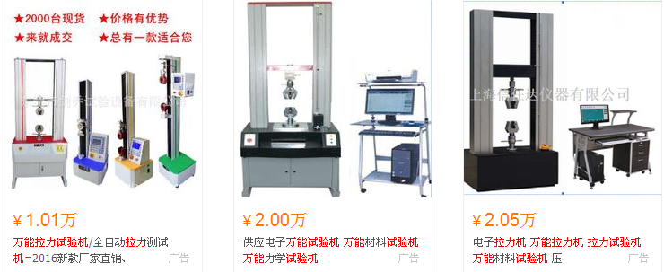 阿里巴巴万能绿巨人视频免费污价格
